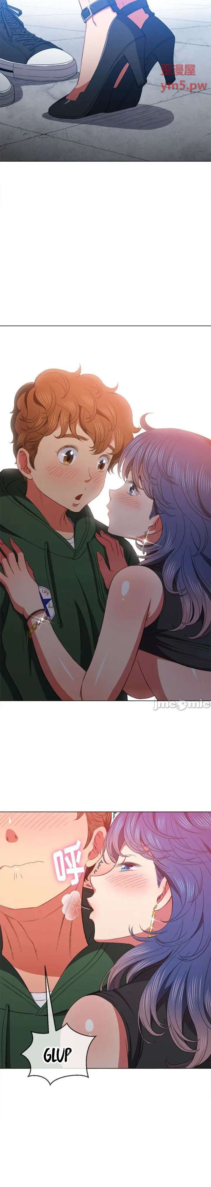 La Pandillera es mi Compañera de Clase Capítulo 57 - Page 22