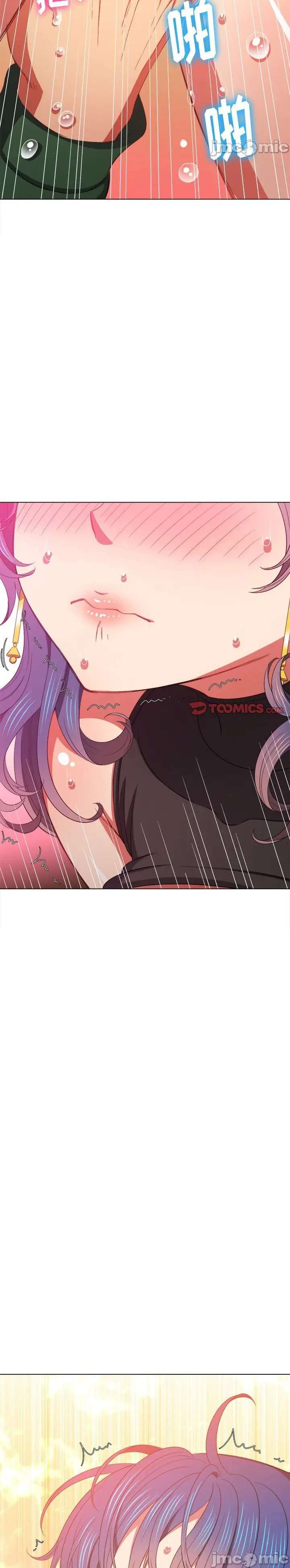 La Pandillera es mi Compañera de Clase Capítulo 58 - Page 28