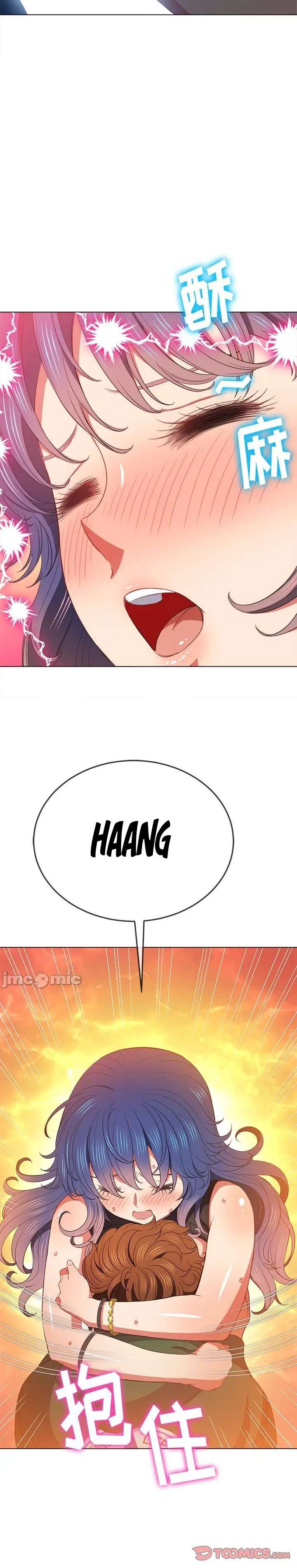 La Pandillera es mi Compañera de Clase Capítulo 58 - Page 3