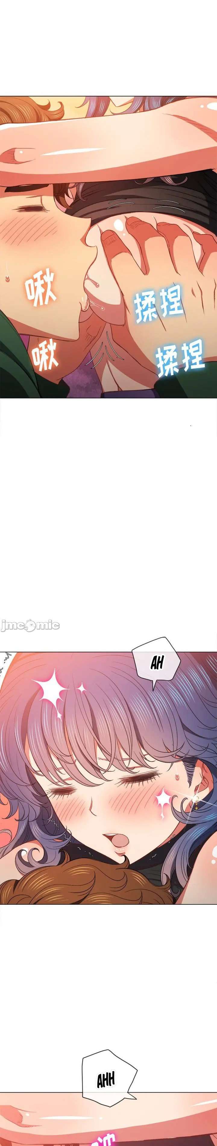 La Pandillera es mi Compañera de Clase Capítulo 58 - Page 4