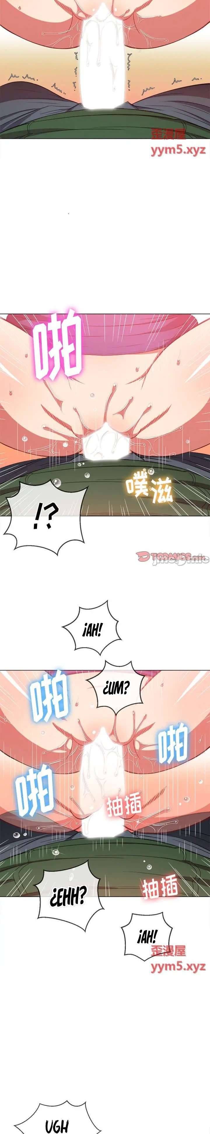 La Pandillera es mi Compañera de Clase Capítulo 60 - Page 15