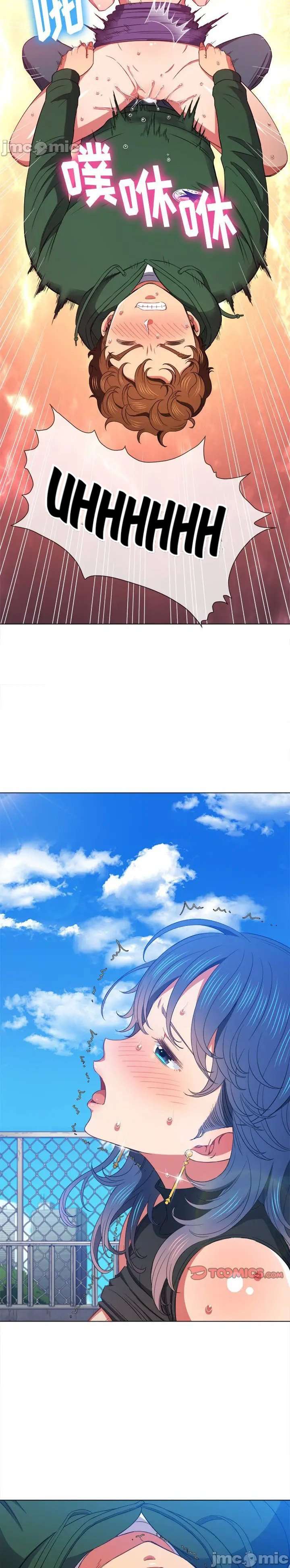 La Pandillera es mi Compañera de Clase Capítulo 60 - Page 19