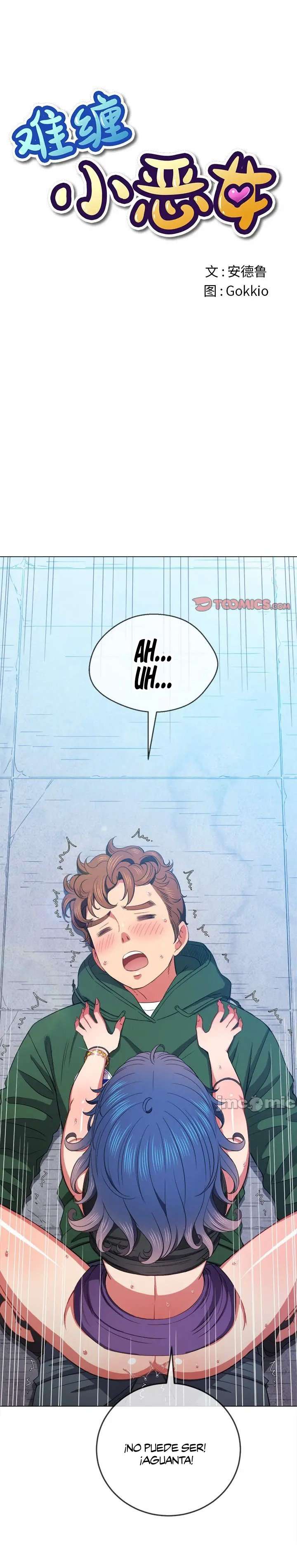 La Pandillera es mi Compañera de Clase Capítulo 60 - Page 2