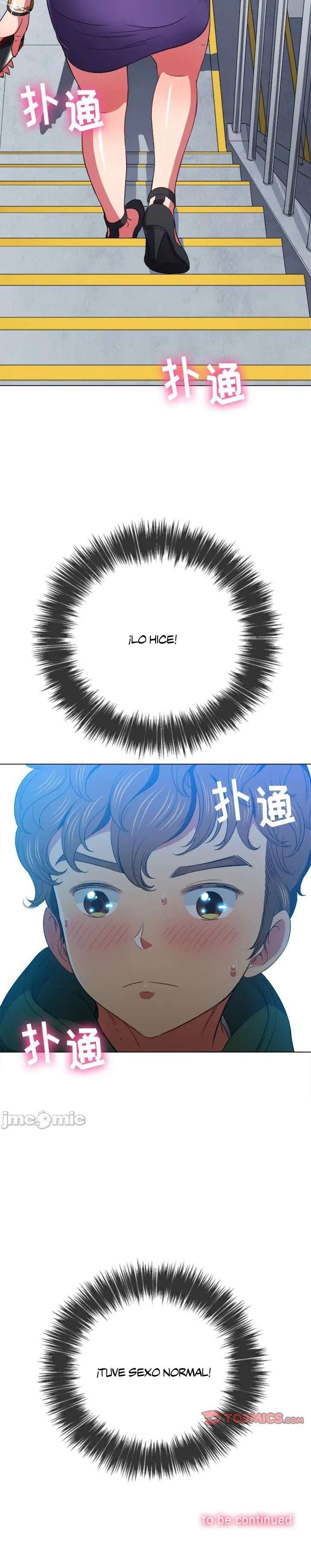 La Pandillera es mi Compañera de Clase Capítulo 60 - Page 27