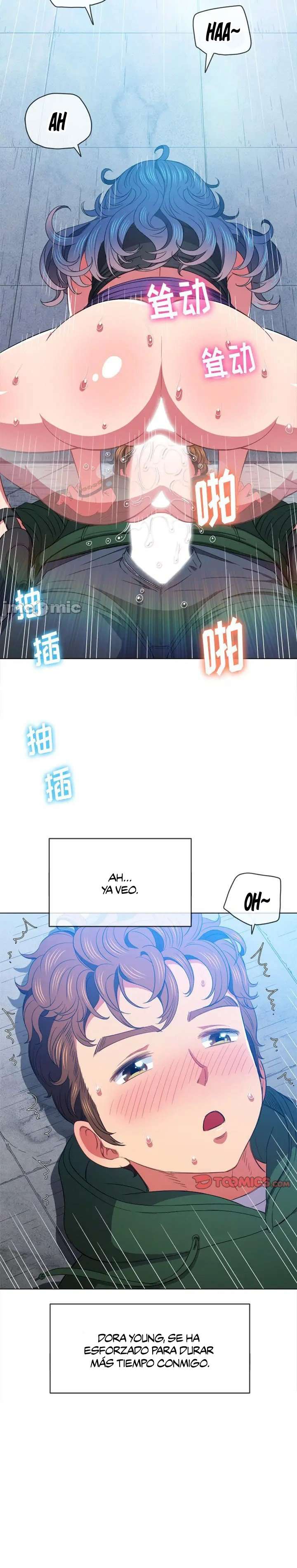 La Pandillera es mi Compañera de Clase Capítulo 60 - Page 6