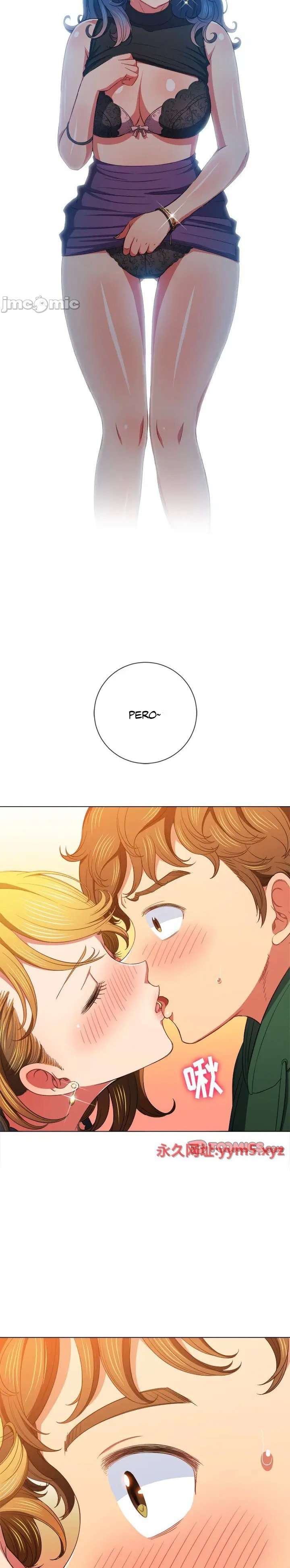 La Pandillera es mi Compañera de Clase Capítulo 61 - Page 18