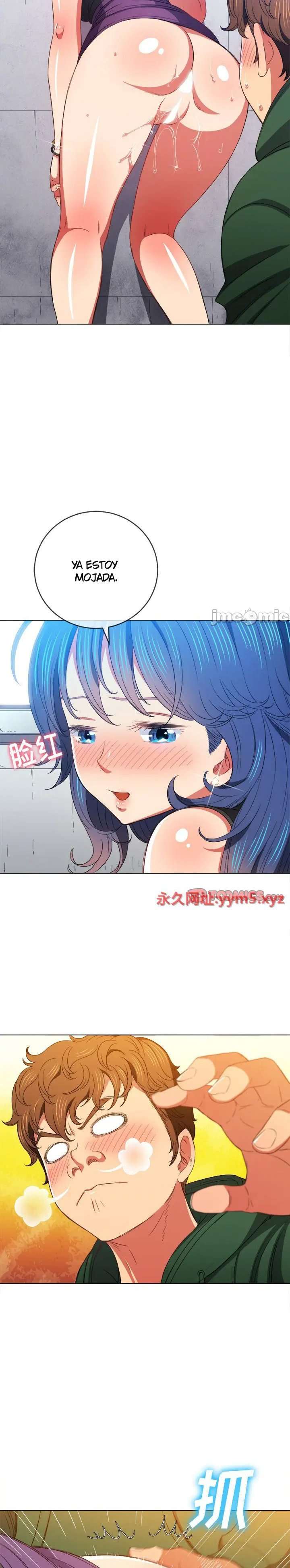 La Pandillera es mi Compañera de Clase Capítulo 62 - Page 16