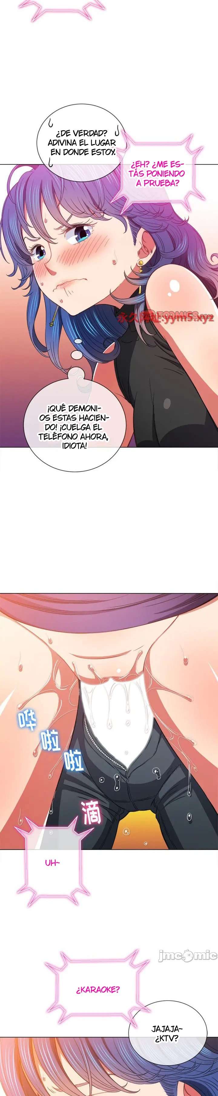 La Pandillera es mi Compañera de Clase Capítulo 62 - Page 23