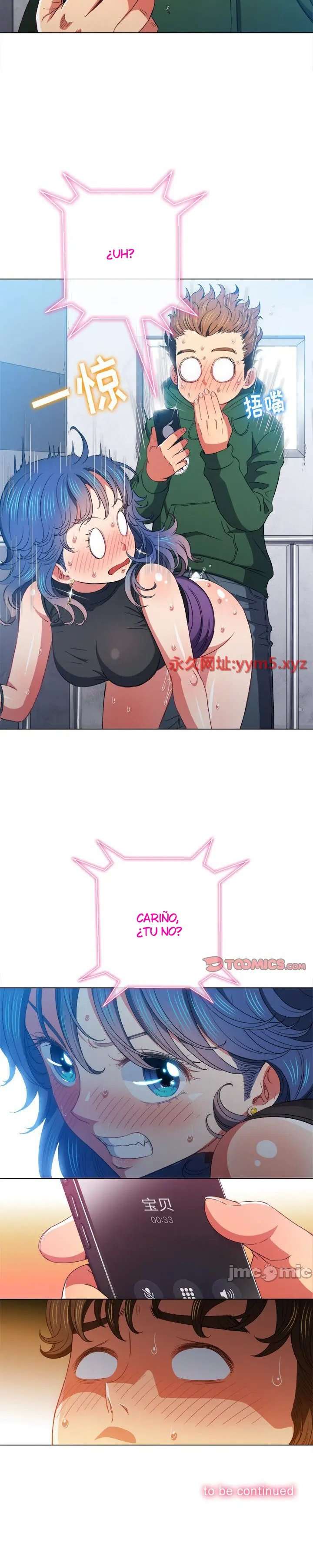 La Pandillera es mi Compañera de Clase Capítulo 62 - Page 25