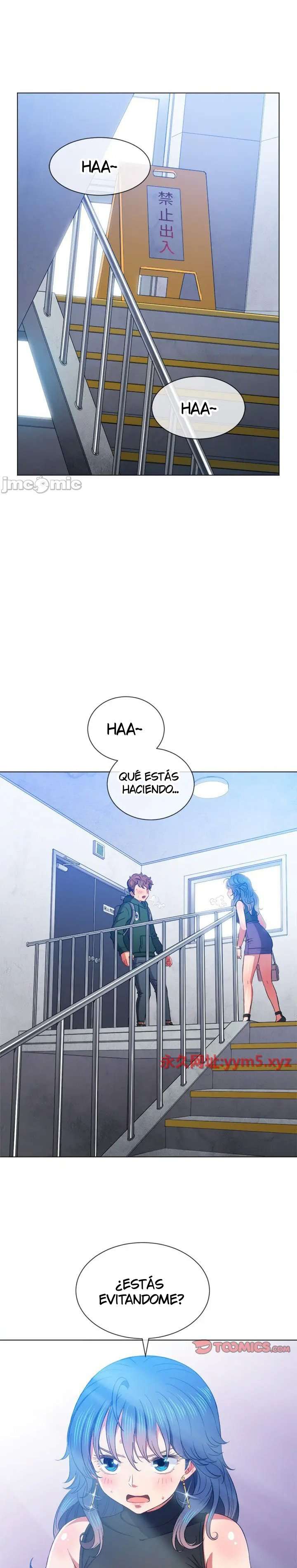 La Pandillera es mi Compañera de Clase Capítulo 62 - Page 7