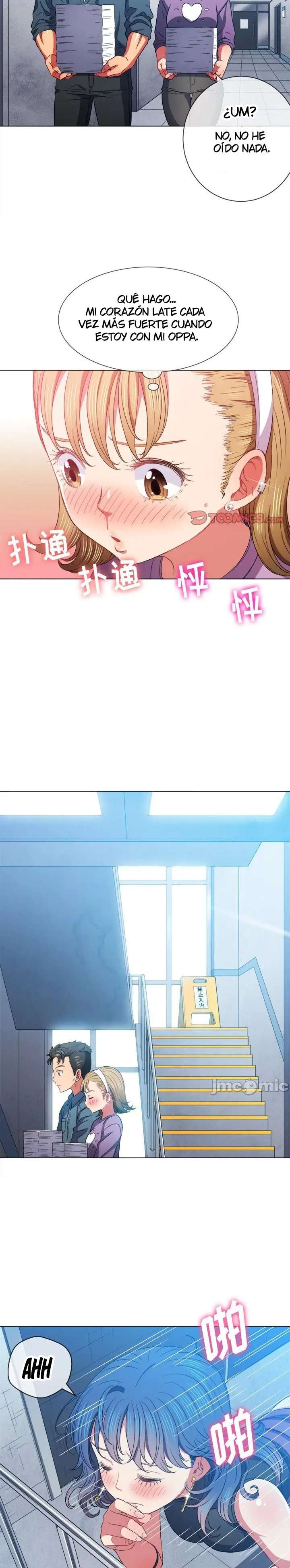 La Pandillera es mi Compañera de Clase Capítulo 63 - Page 13