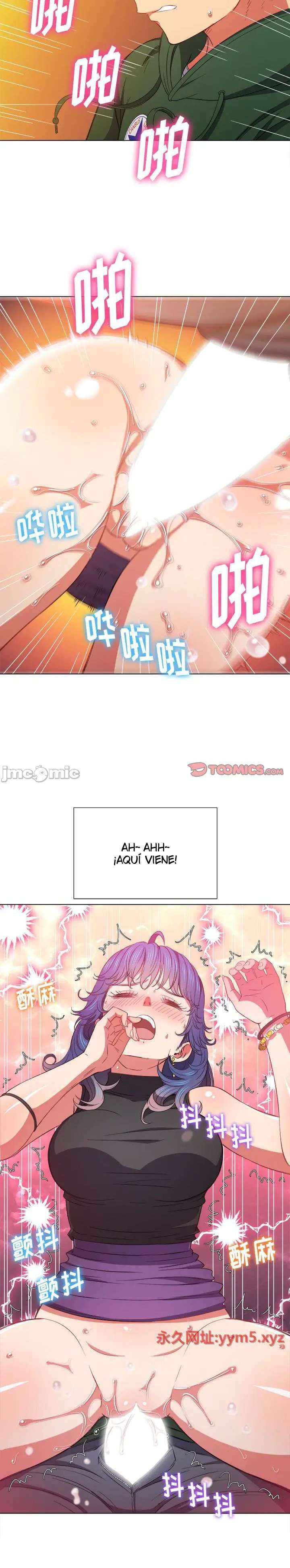 La Pandillera es mi Compañera de Clase Capítulo 63 - Page 15