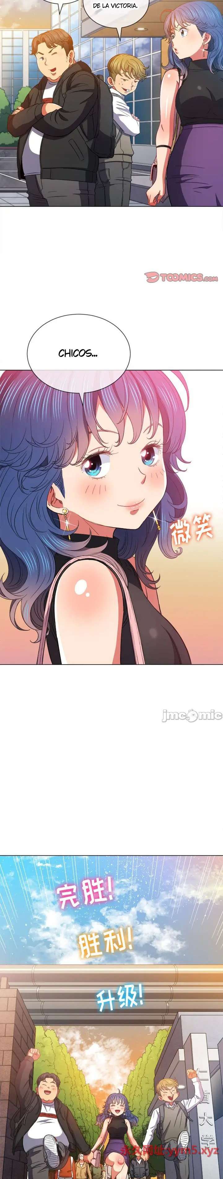 La Pandillera es mi Compañera de Clase Capítulo 63 - Page 24