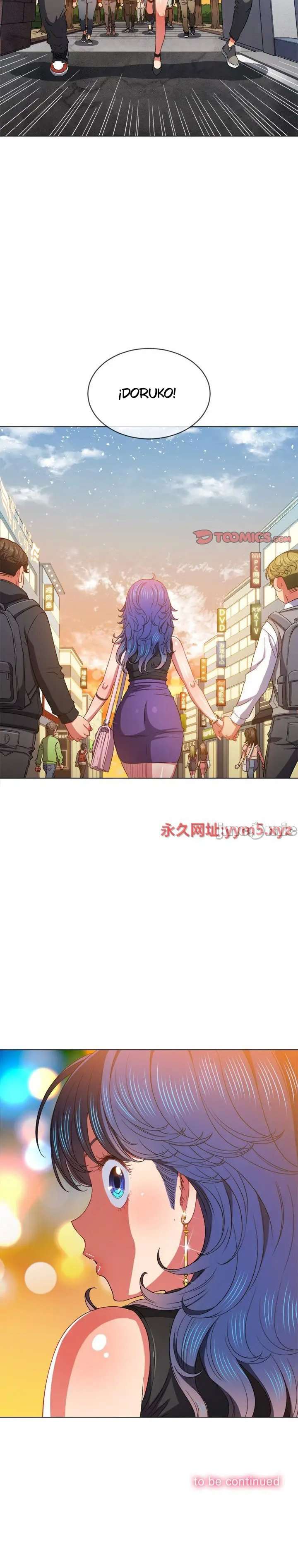 La Pandillera es mi Compañera de Clase Capítulo 63 - Page 25