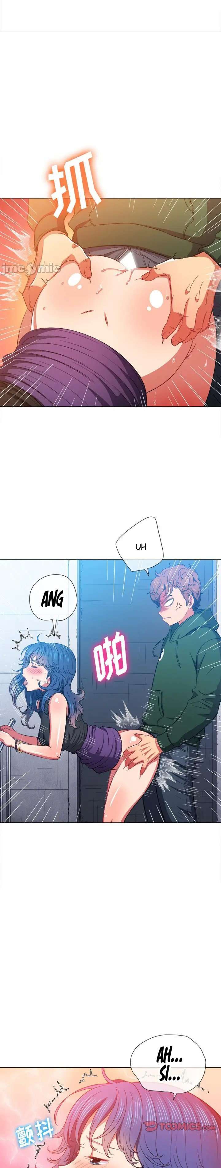 La Pandillera es mi Compañera de Clase Capítulo 63 - Page 8