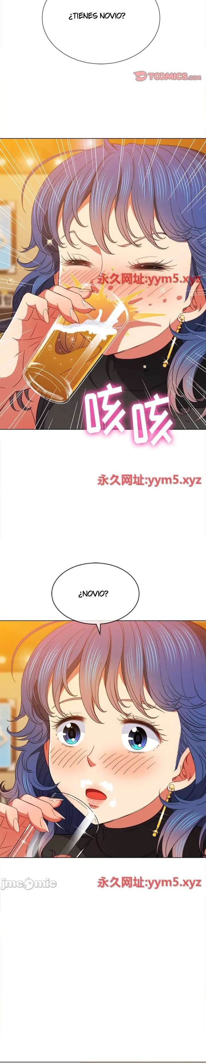 La Pandillera es mi Compañera de Clase Capítulo 64 - Page 22