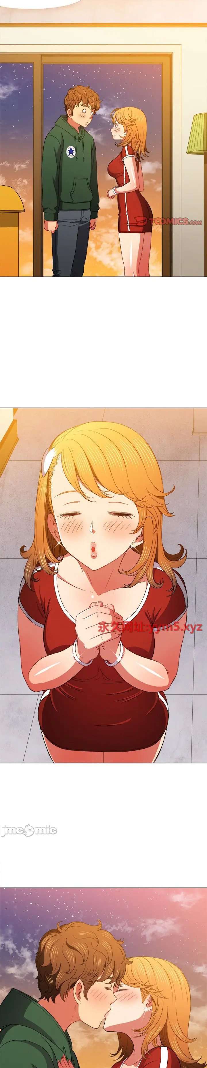 La Pandillera es mi Compañera de Clase Capítulo 64 - Page 23