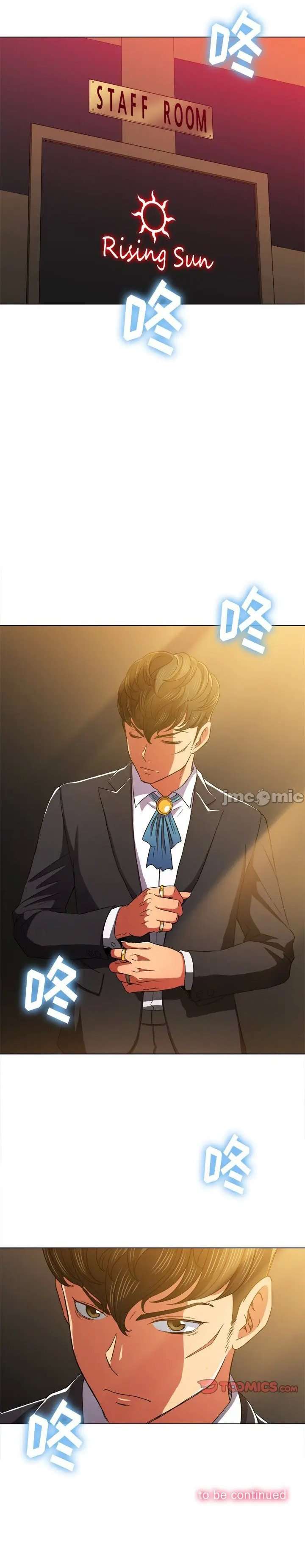 La Pandillera es mi Compañera de Clase Capítulo 64 - Page 28