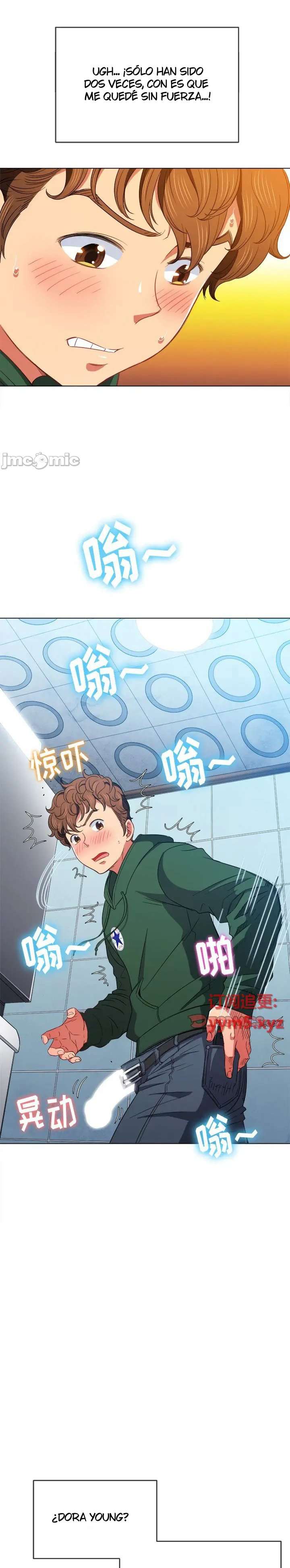 La Pandillera es mi Compañera de Clase Capítulo 65 - Page 17