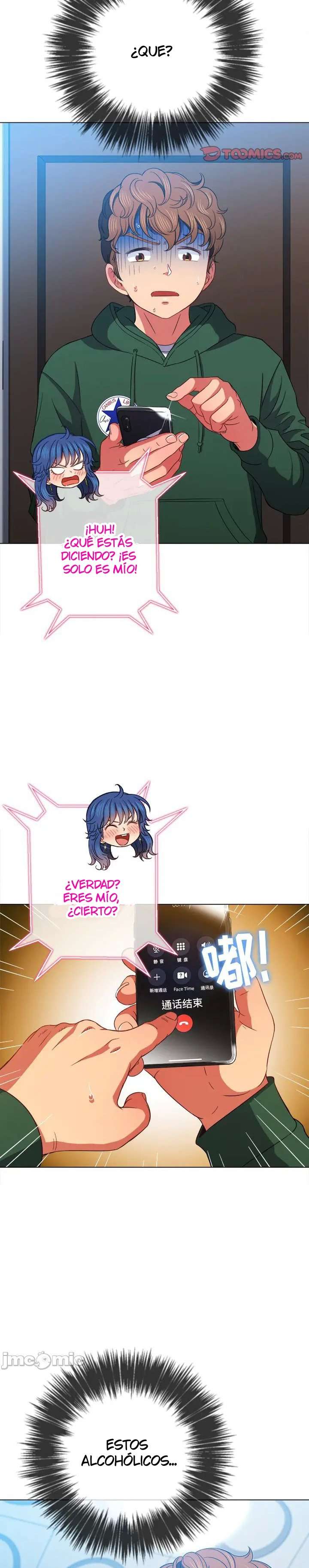 La Pandillera es mi Compañera de Clase Capítulo 65 - Page 22