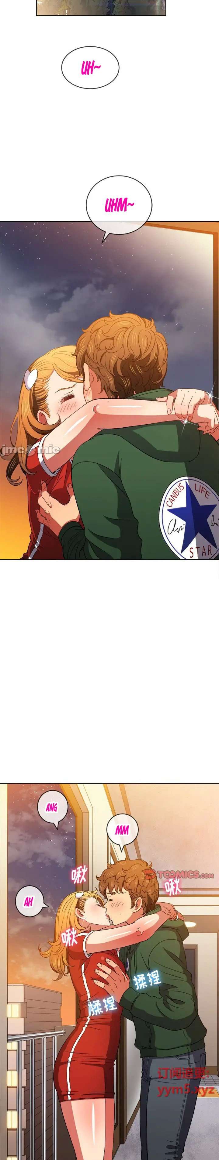 La Pandillera es mi Compañera de Clase Capítulo 65 - Page 6