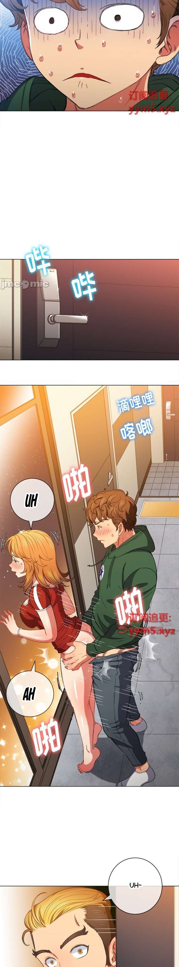 La Pandillera es mi Compañera de Clase Capítulo 66 - Page 17