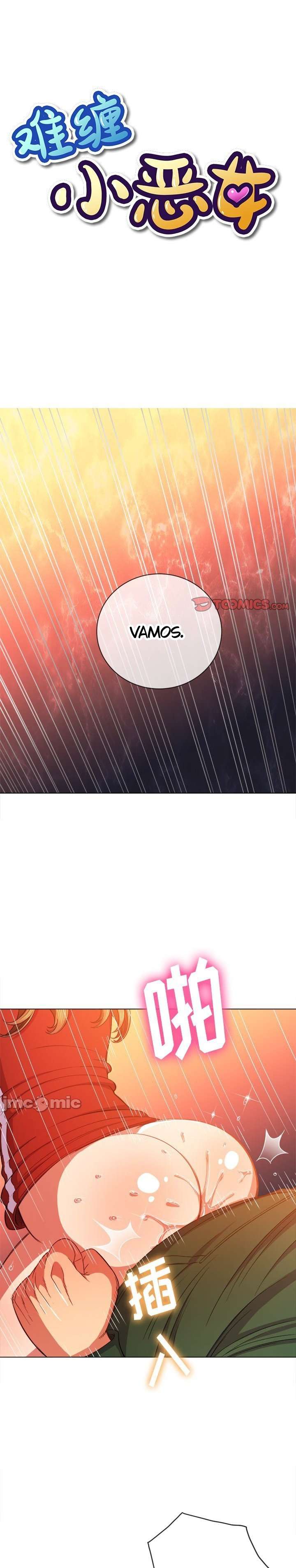 La Pandillera es mi Compañera de Clase Capítulo 66 - Page 2