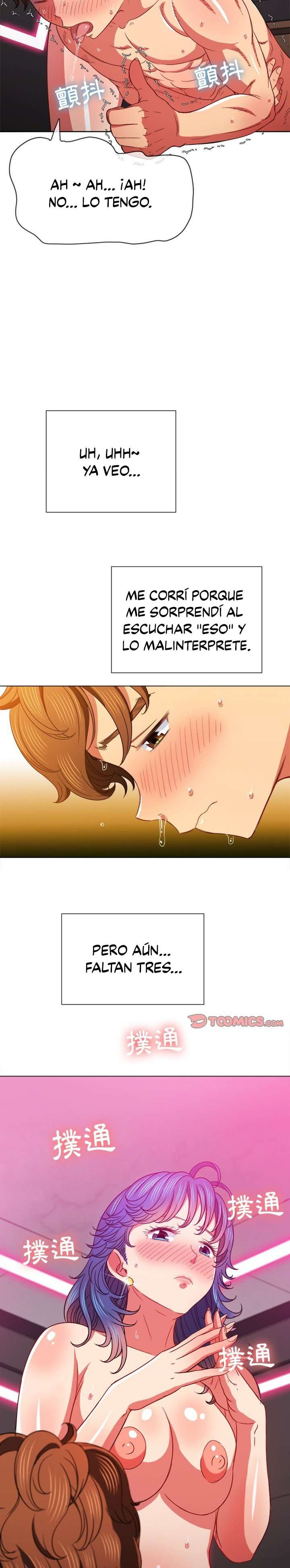 La Pandillera es mi Compañera de Clase Capítulo 69 - Page 17