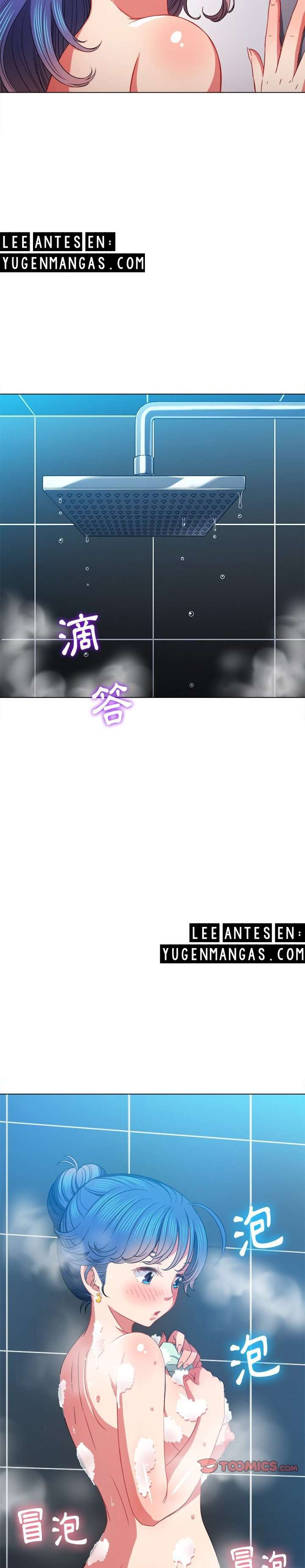 La Pandillera es mi Compañera de Clase Capítulo 69 - Page 20