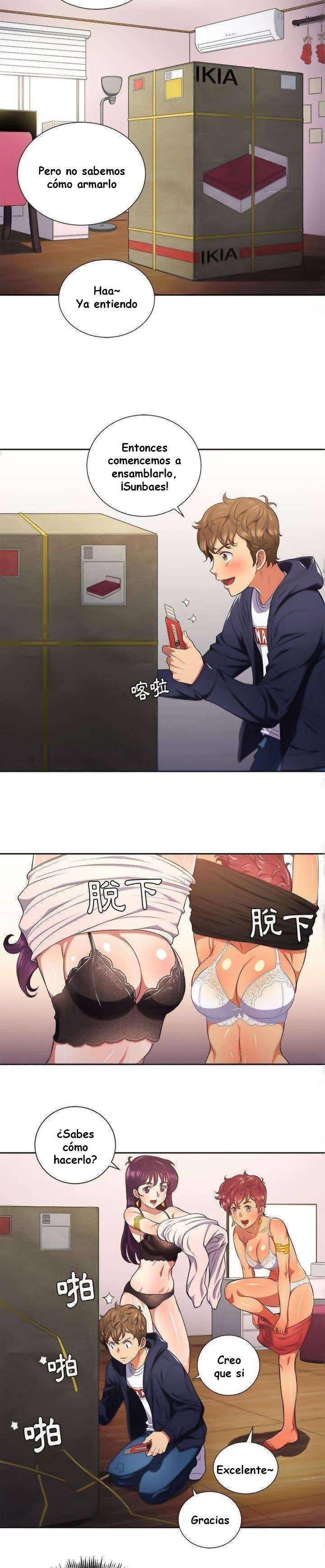 La Pandillera es mi Compañera de Clase Capítulo 7 - Page 15