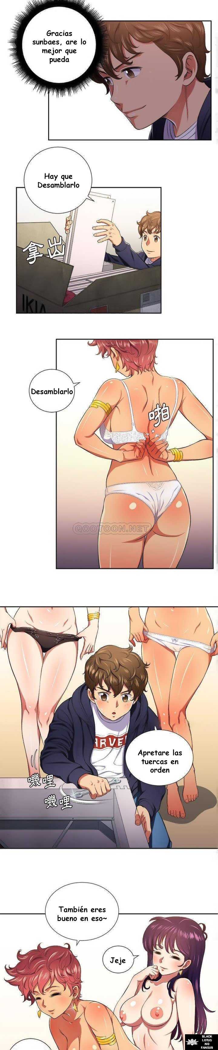 La Pandillera es mi Compañera de Clase Capítulo 7 - Page 16