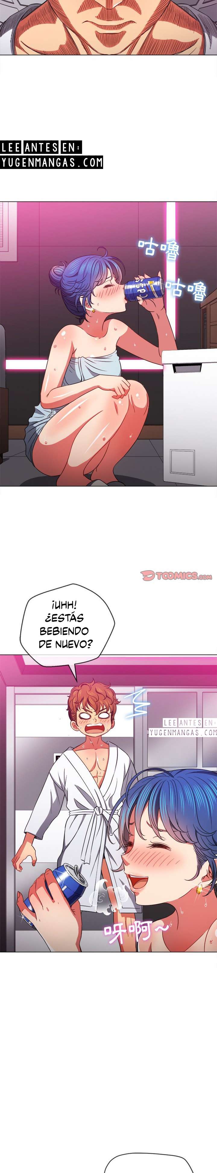 La Pandillera es mi Compañera de Clase Capítulo 70 - Page 15