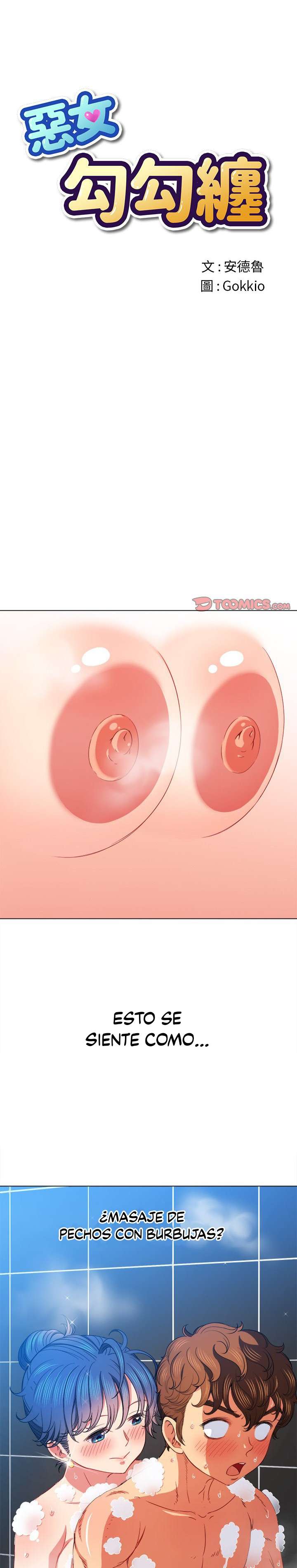 La Pandillera es mi Compañera de Clase Capítulo 70 - Page 2