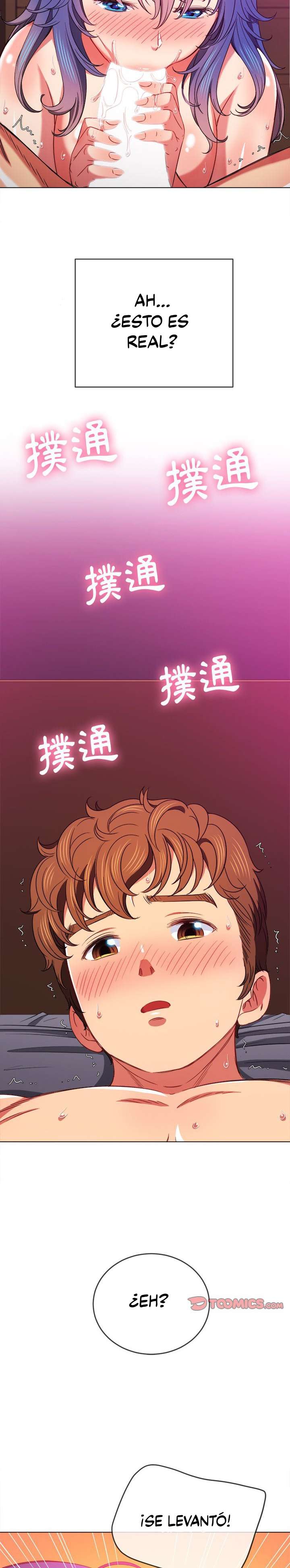 La Pandillera es mi Compañera de Clase Capítulo 70 - Page 26