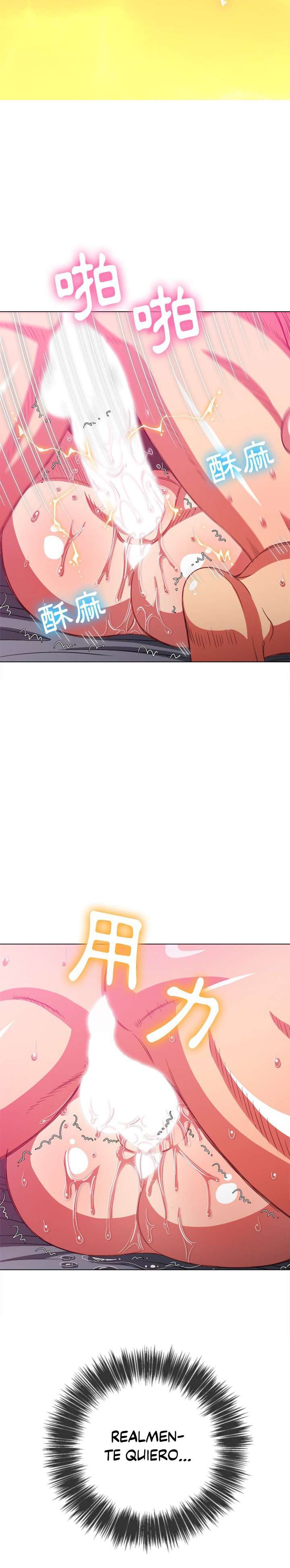 La Pandillera es mi Compañera de Clase Capítulo 71 - Page 16