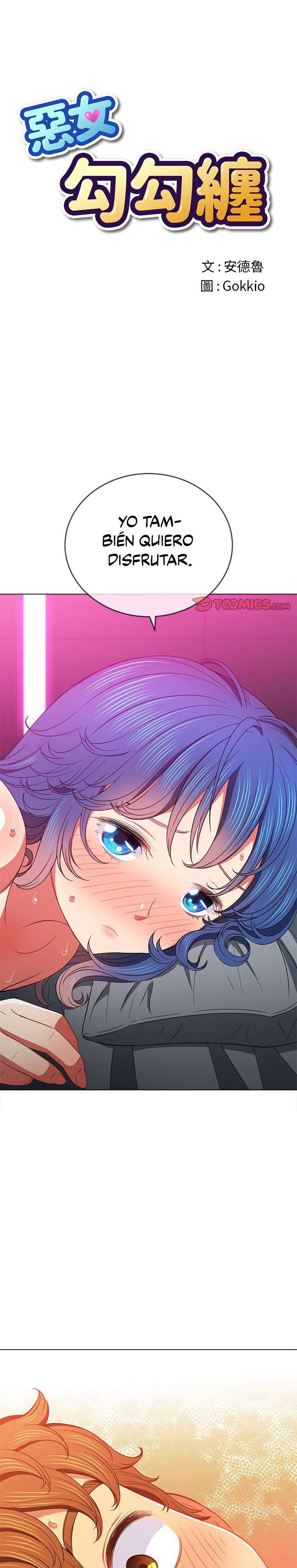 La Pandillera es mi Compañera de Clase Capítulo 71 - Page 2