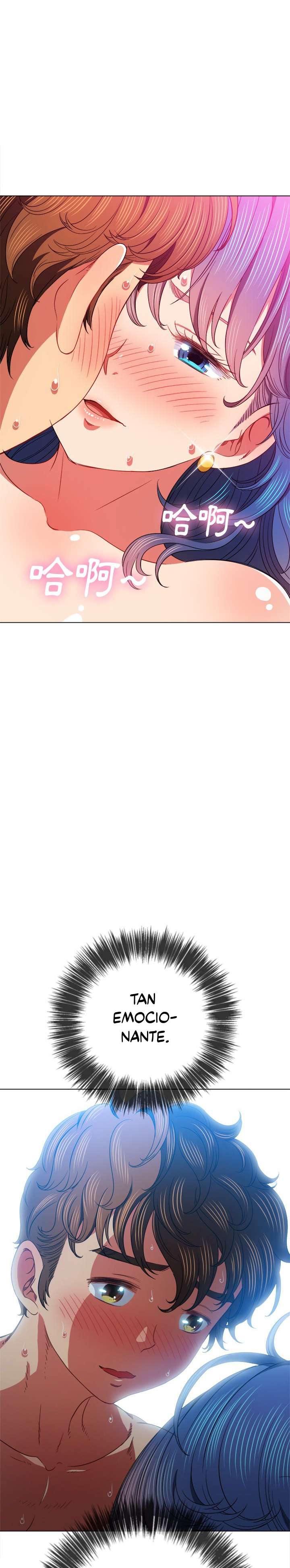 La Pandillera es mi Compañera de Clase Capítulo 71 - Page 24