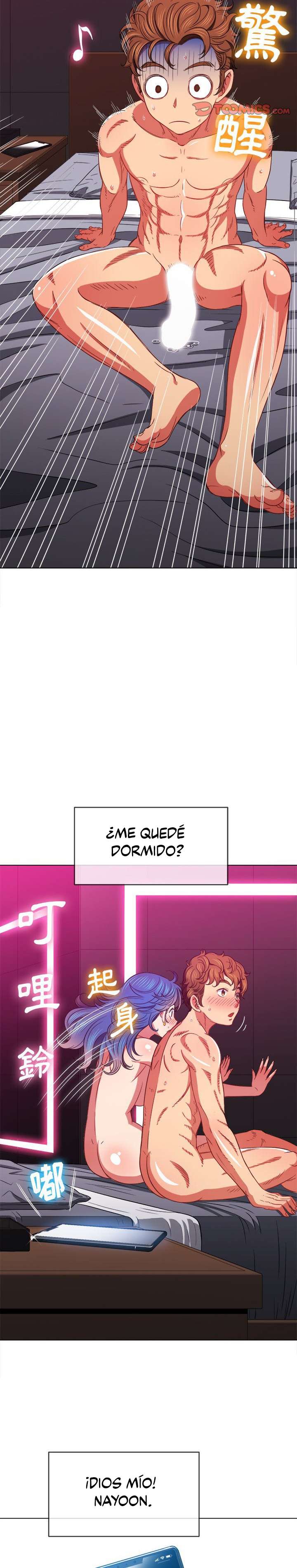 La Pandillera es mi Compañera de Clase Capítulo 72 - Page 10