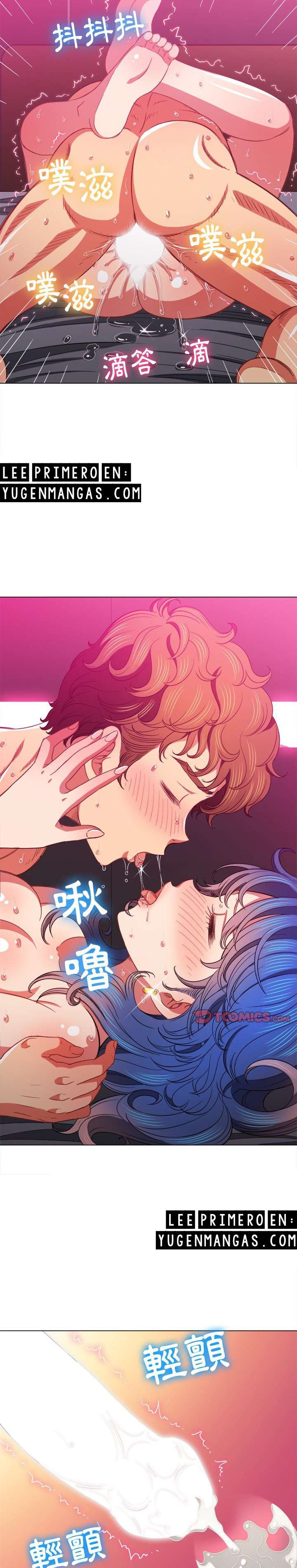 La Pandillera es mi Compañera de Clase Capítulo 72 - Page 5