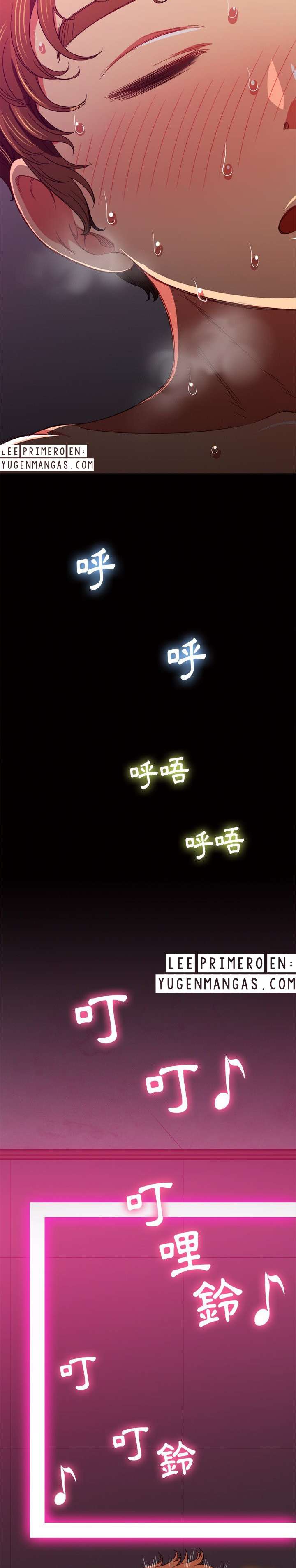 La Pandillera es mi Compañera de Clase Capítulo 72 - Page 9