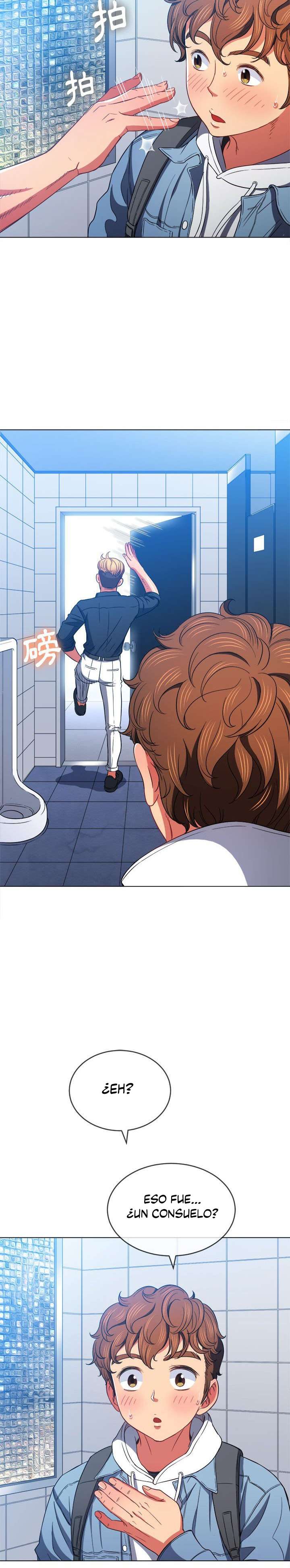 La Pandillera es mi Compañera de Clase Capítulo 73 - Page 16