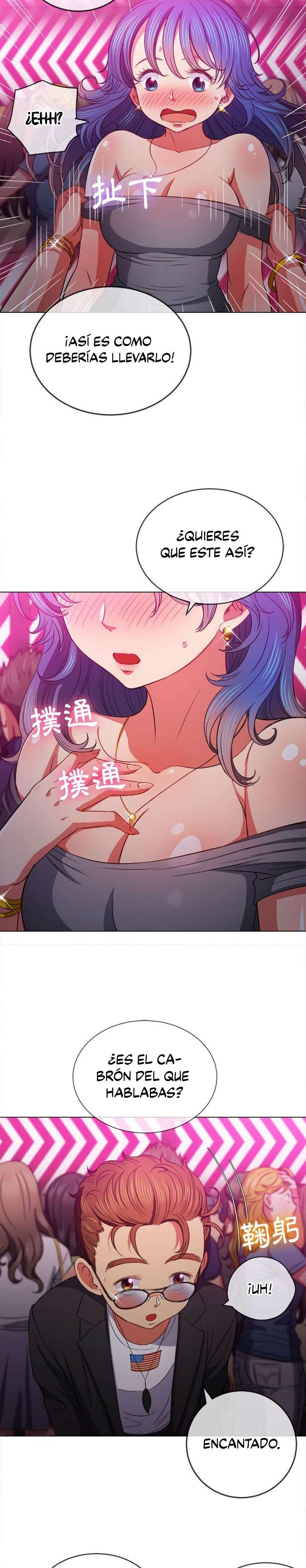 La Pandillera es mi Compañera de Clase Capítulo 73 - Page 24