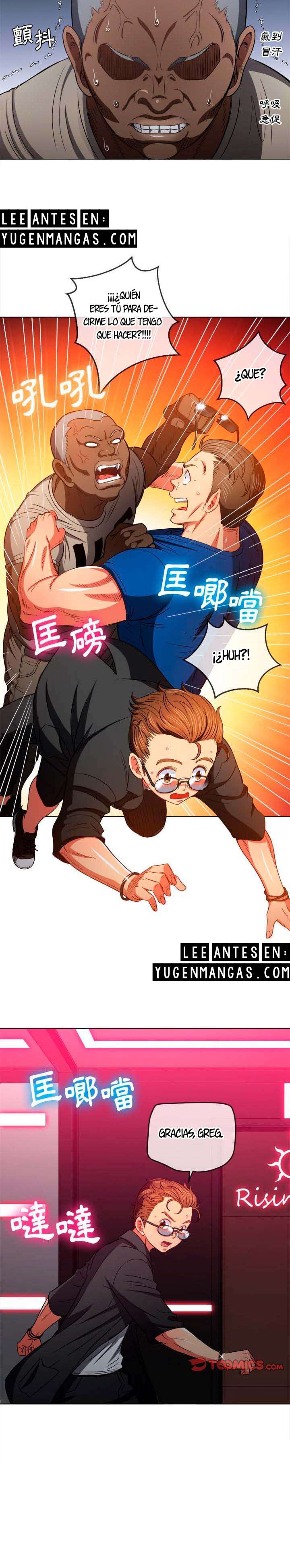 La Pandillera es mi Compañera de Clase Capítulo 75 - Page 13