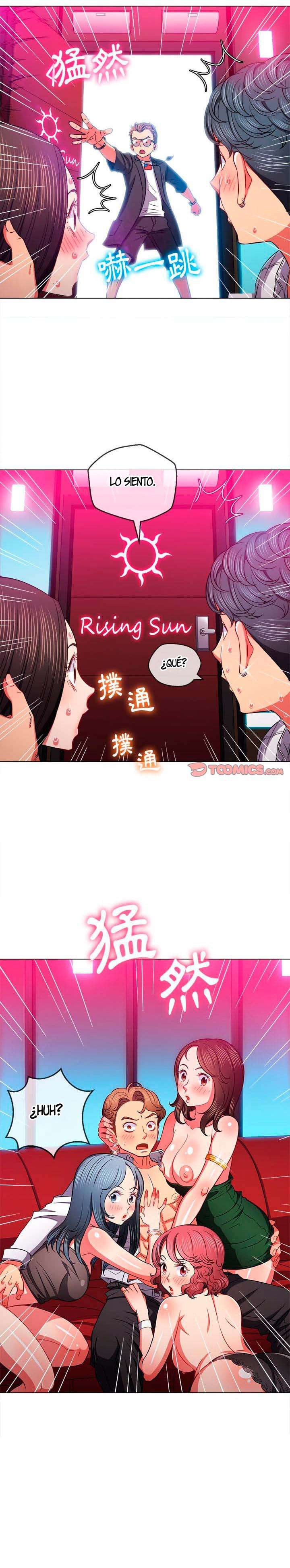 La Pandillera es mi Compañera de Clase Capítulo 75 - Page 15