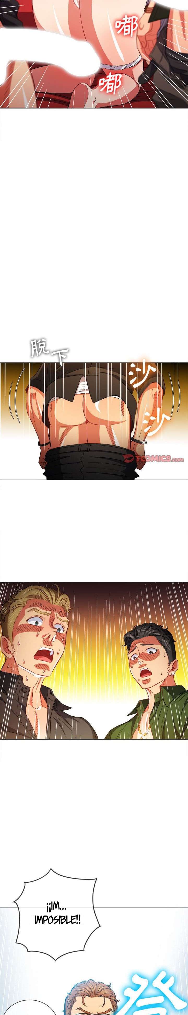 La Pandillera es mi Compañera de Clase Capítulo 75 - Page 28