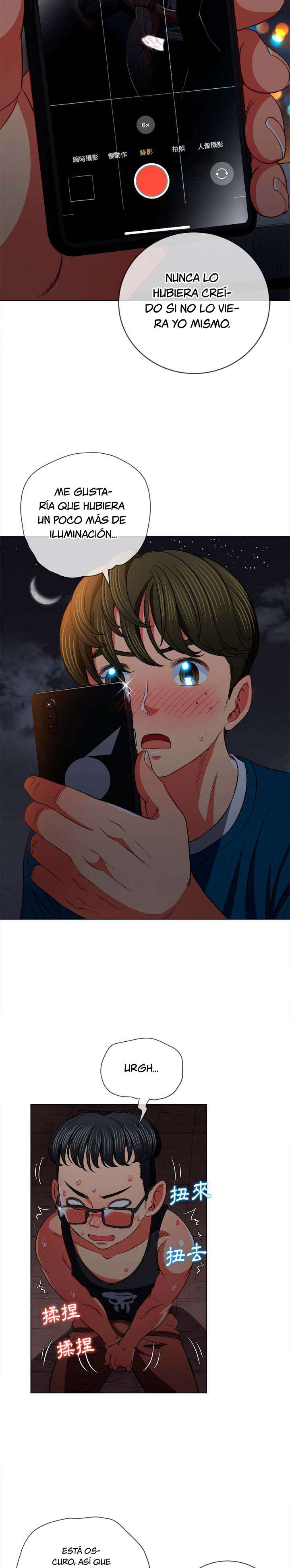 La Pandillera es mi Compañera de Clase Capítulo 79 - Page 14