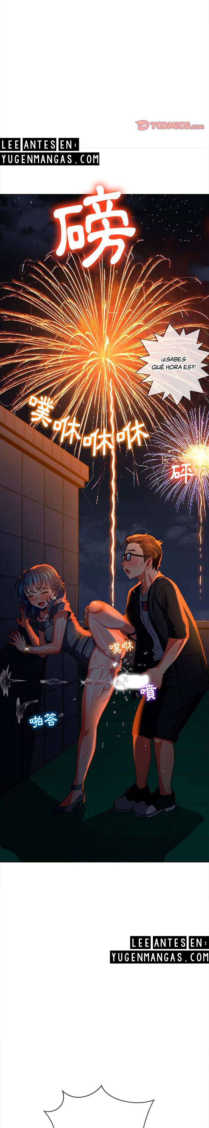 La Pandillera es mi Compañera de Clase Capítulo 79 - Page 17