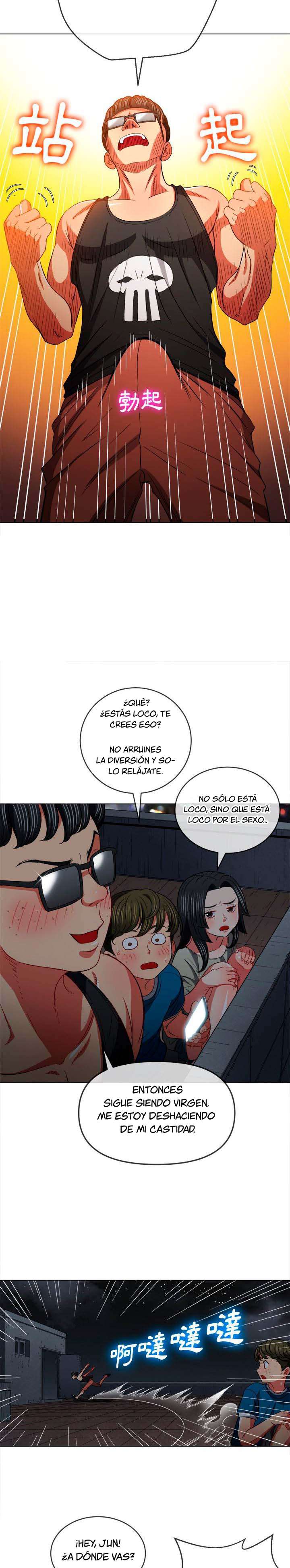 La Pandillera es mi Compañera de Clase Capítulo 79 - Page 19