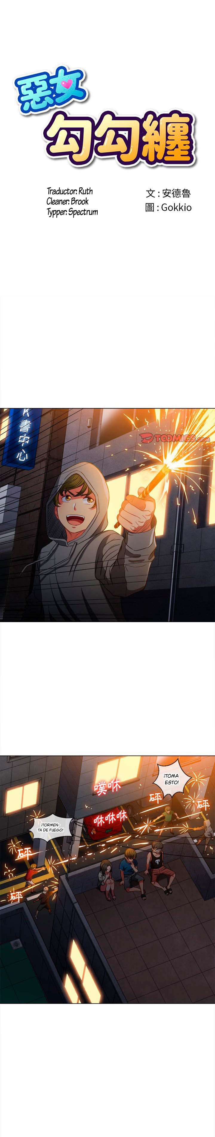 La Pandillera es mi Compañera de Clase Capítulo 79 - Page 2