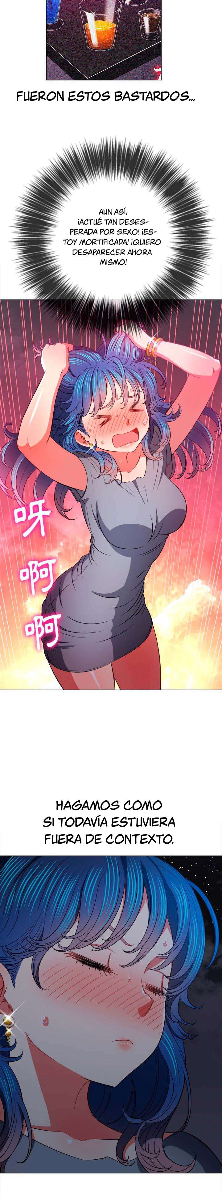 La Pandillera es mi Compañera de Clase Capítulo 79 - Page 24